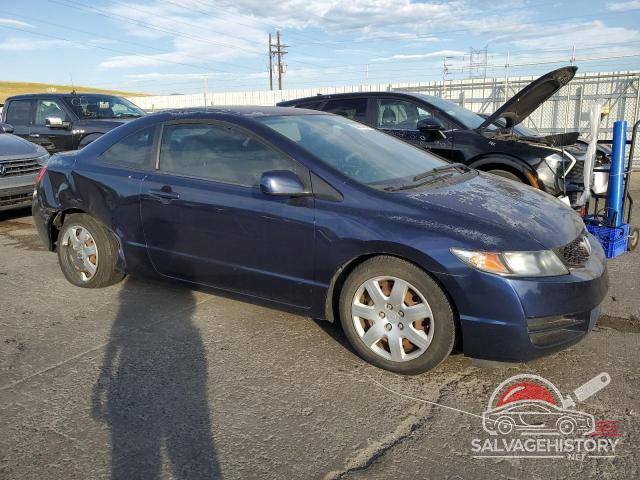 2HGFG1B67BH517549 2011 HONDA CIVIC photo no. 4