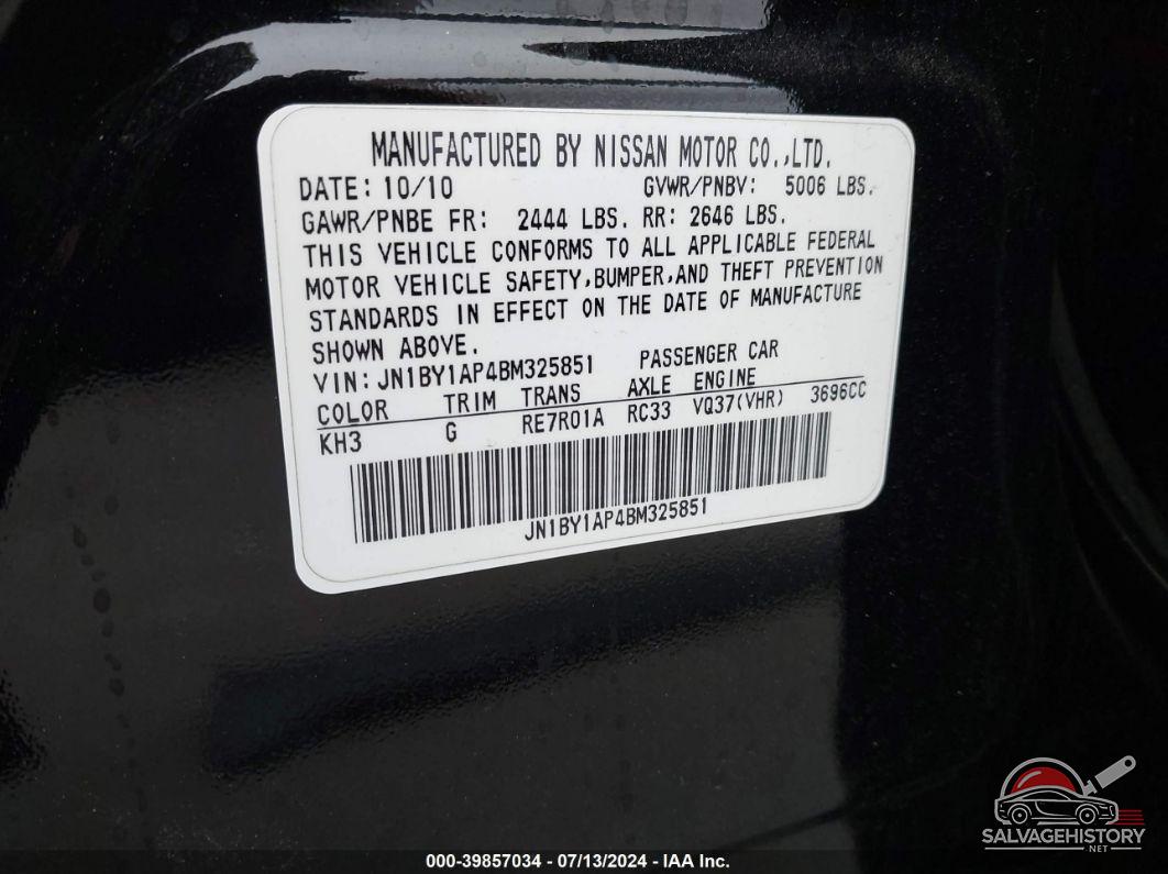 JN1BY1AP4BM325851 2011 INFINITI M37 photo no. 9