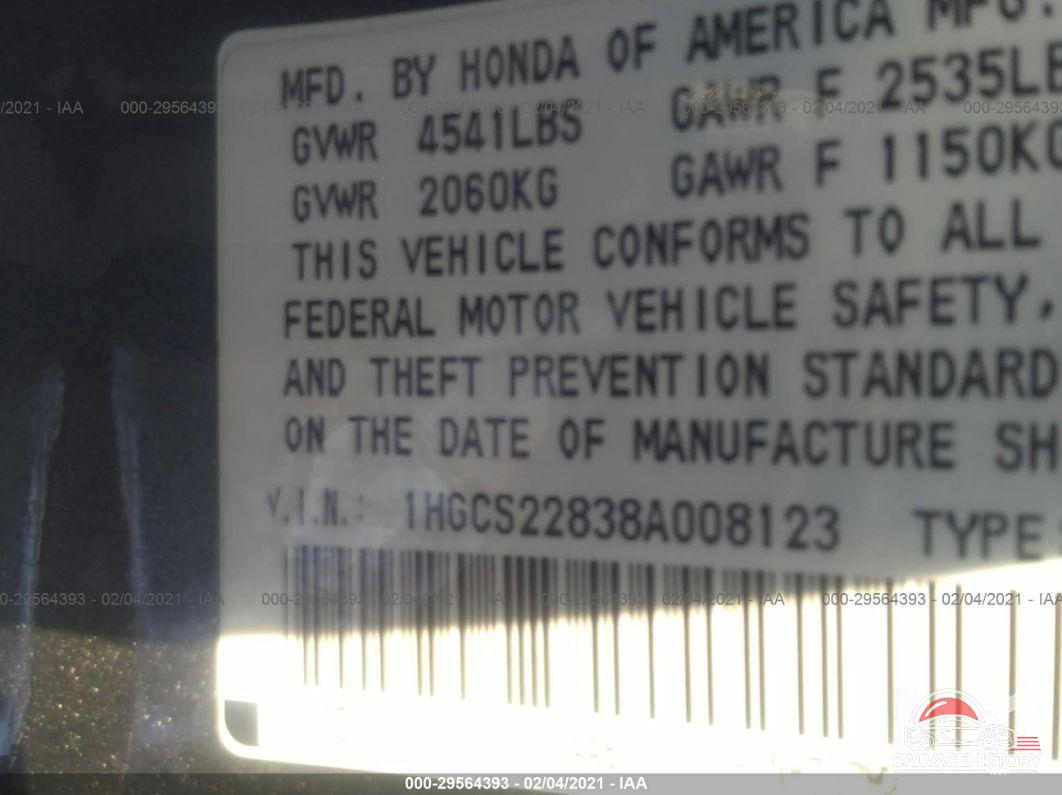 1HGCS22838A008123 2008 HONDA ACCORD CPE photo no. 9