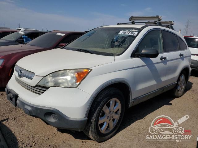 JHLRE38517C067616 2007 HONDA CRV photo no. 10
