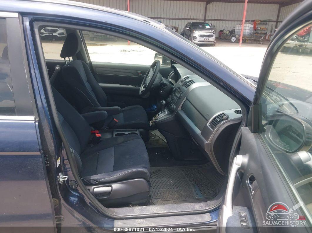 JHLRE38537C054446 2007 HONDA CR-V photo no. 5