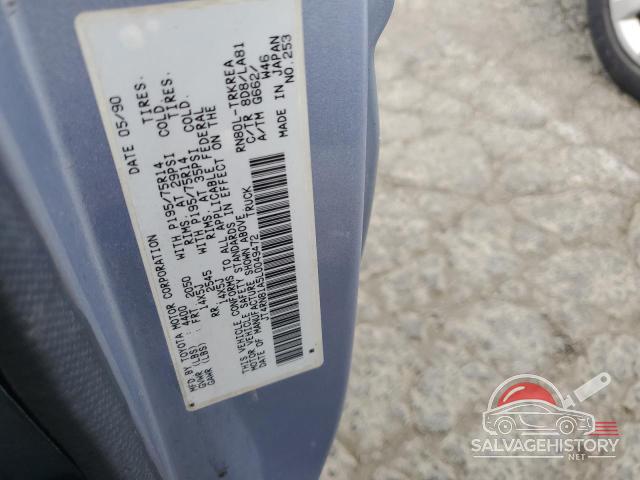 JT4RN81A5L0049472 1990 TOYOTA ALL OTHER photo no. 12
