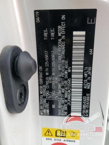 JTJYARBZ4K2155445 2019 LEXUS NX photo no. 12