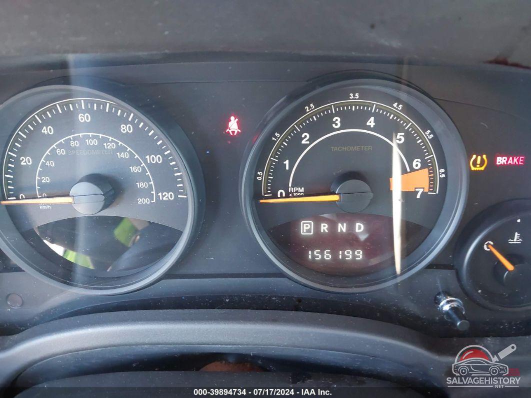 1C4NJPBA8GD548381 2016 JEEP PATRIOT photo no. 7