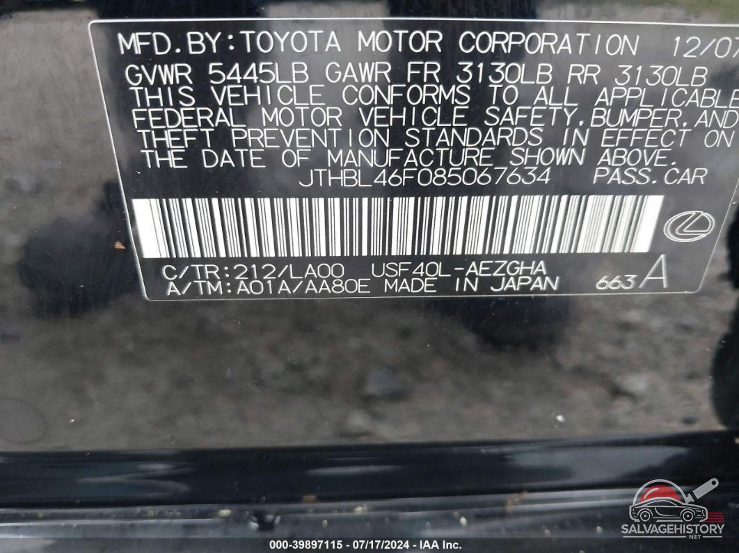 JTHBL46F085067634 2008 LEXUS LS 460 photo no. 9