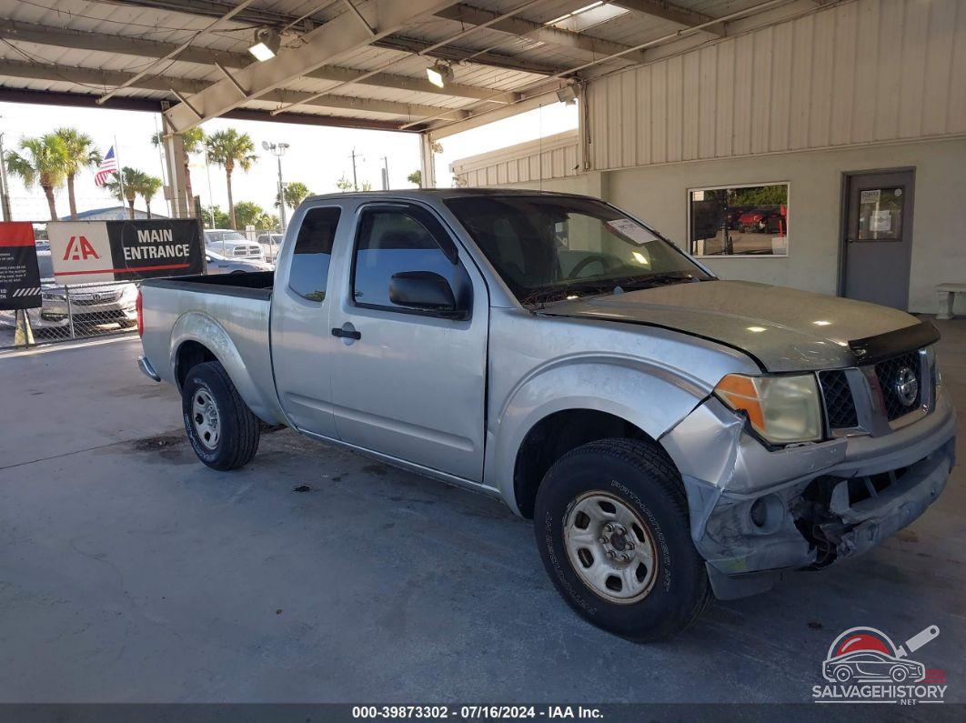 1N6BD06T65C440791 2005 NISSAN FRONTIER photo no. 15