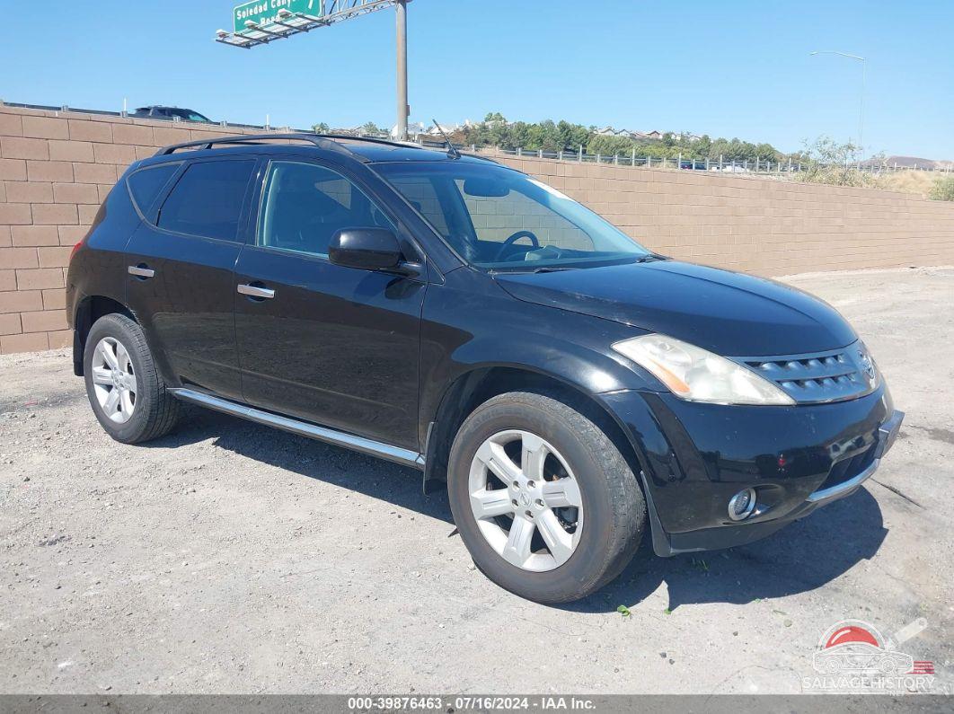 JN8AZ08T47W529827 2007 NISSAN MURANO photo no. 13