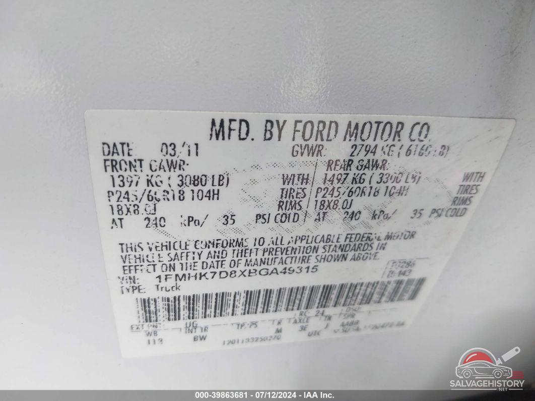 1FMHK7D8XBGA49315 2011 FORD EXPLORER photo no. 9