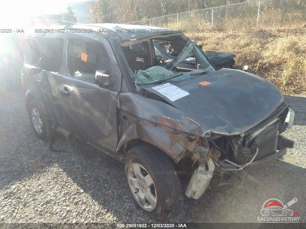 5J6YH28665L020270 2005 HONDA ELEMENT photo no. 14