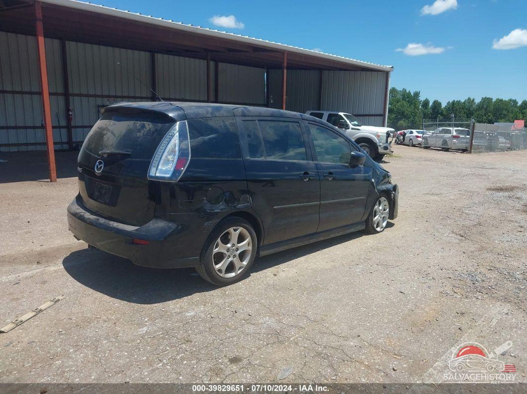JM1CR29L080321253 2008 MAZDA MAZDA5 photo no. 4