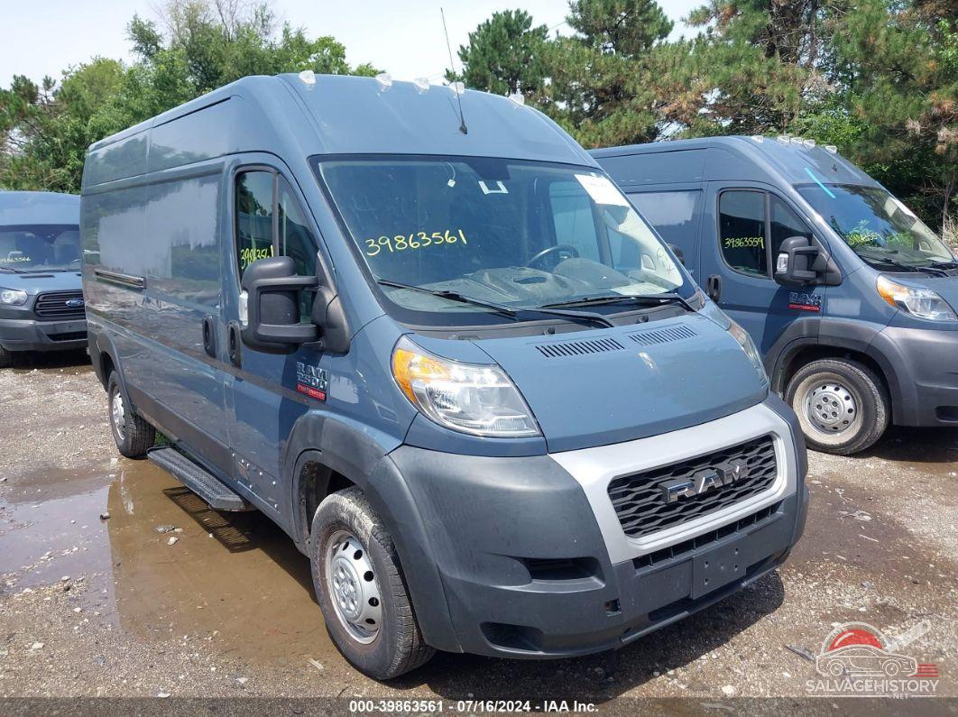 3C6TRVDG8KE520794 2019 RAM PROMASTER 2500 photo no. 14