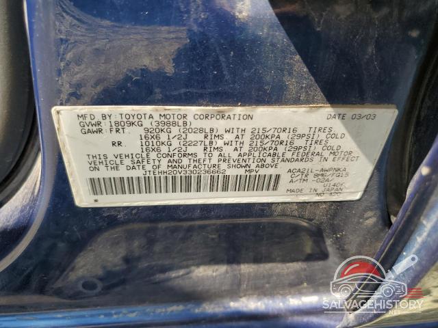 JTEHH20V330236662 2003 TOYOTA RAV4 photo no. 12