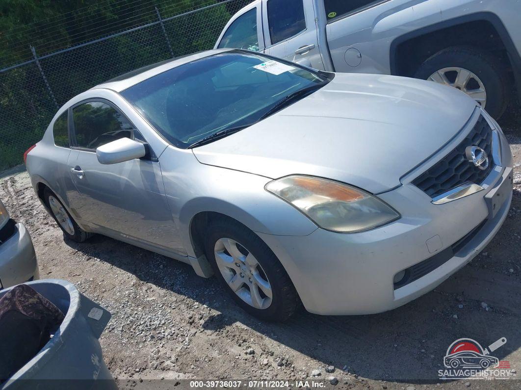 1N4AL24E48C161271 2008 NISSAN ALTIMA photo no. 12