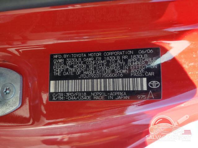 JTDJT923175060616 2007 TOYOTA YARIS photo no. 12