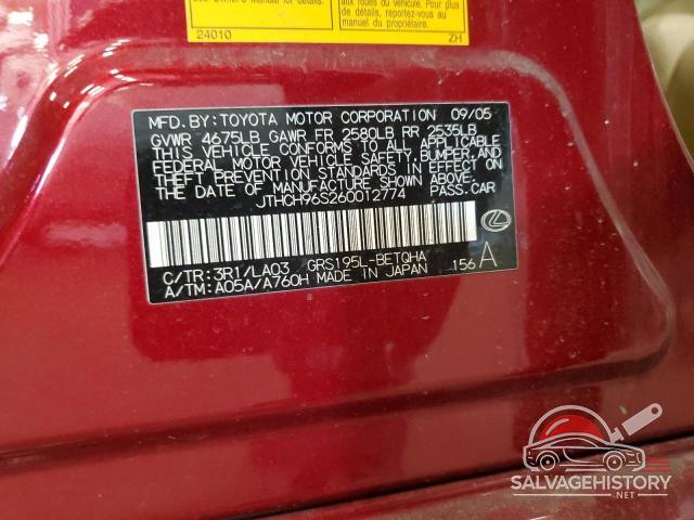 JTHCH96S260012774 2006 LEXUS GS300 photo no. 12