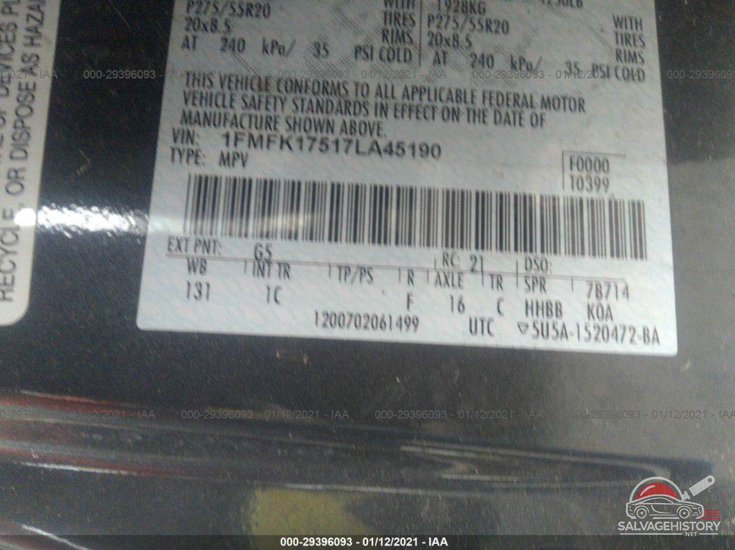 1FMFK17517LA45190 2007 FORD EXPEDITION EL photo no. 9