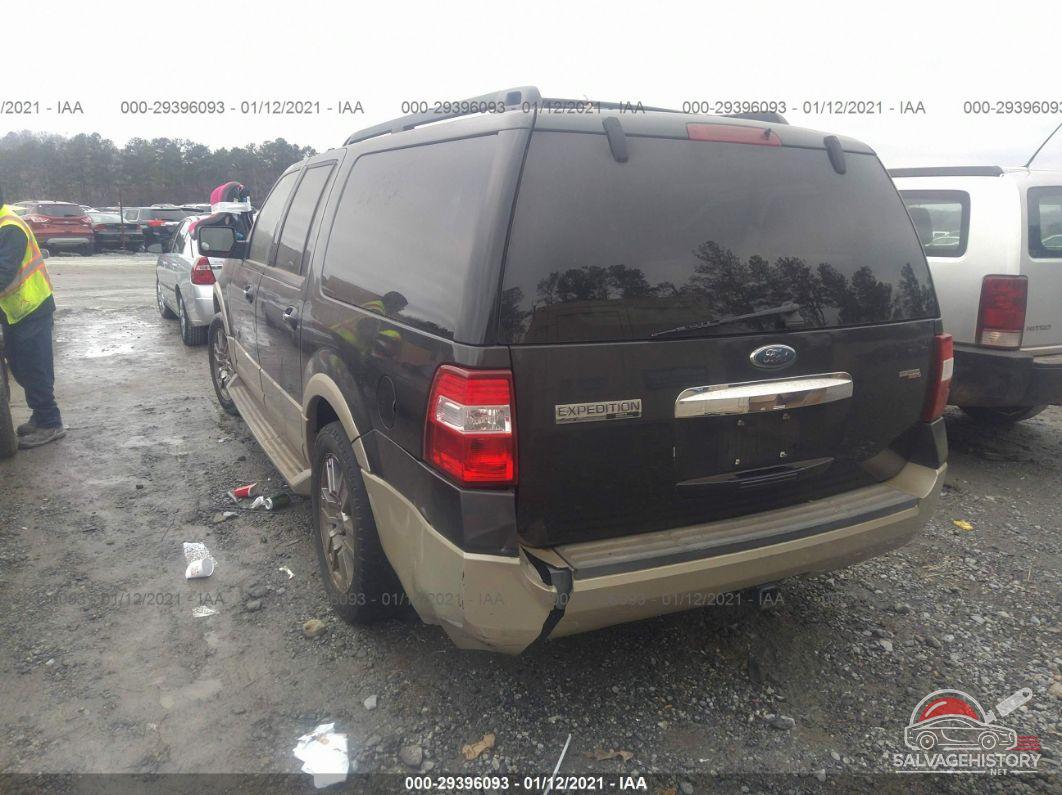 1FMFK17517LA45190 2007 FORD EXPEDITION EL photo no. 3