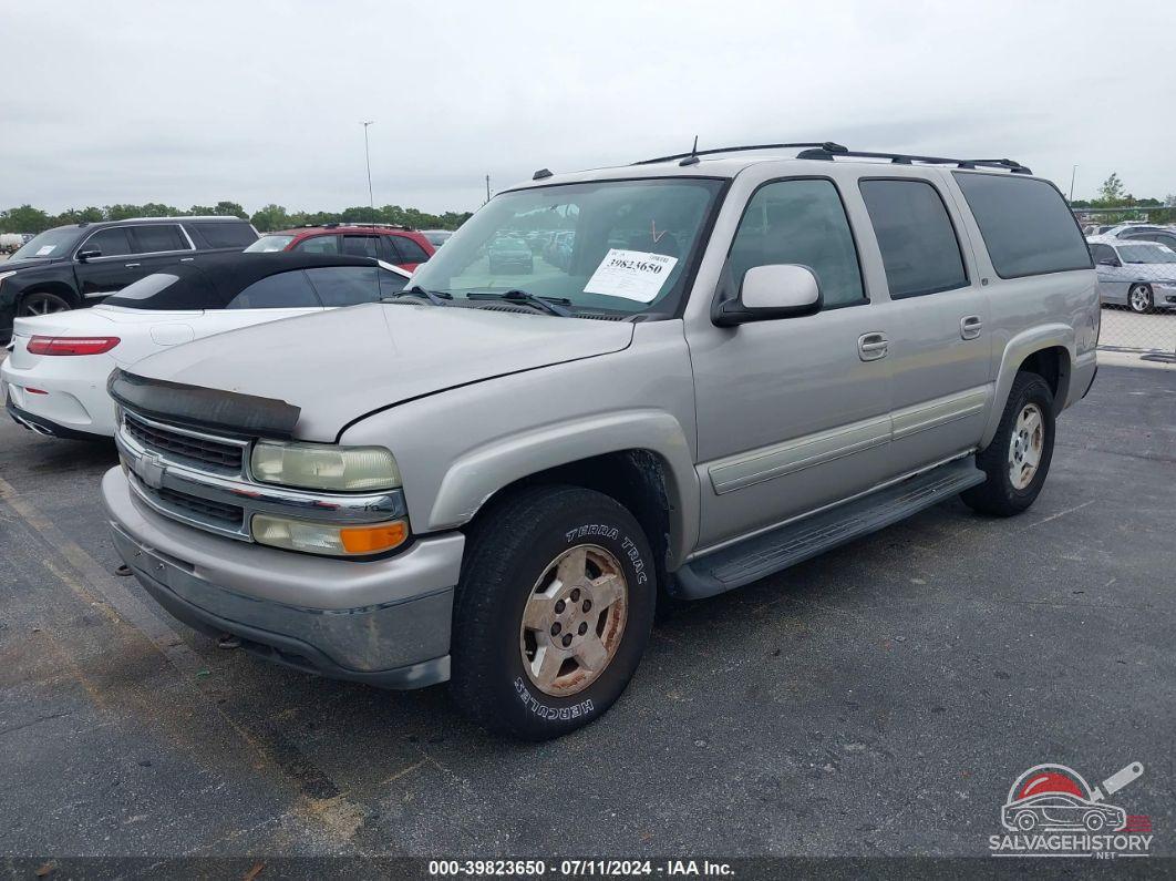 1GNFK16Z05J128098 2005 CHEVROLET SUBURBAN photo no. 2