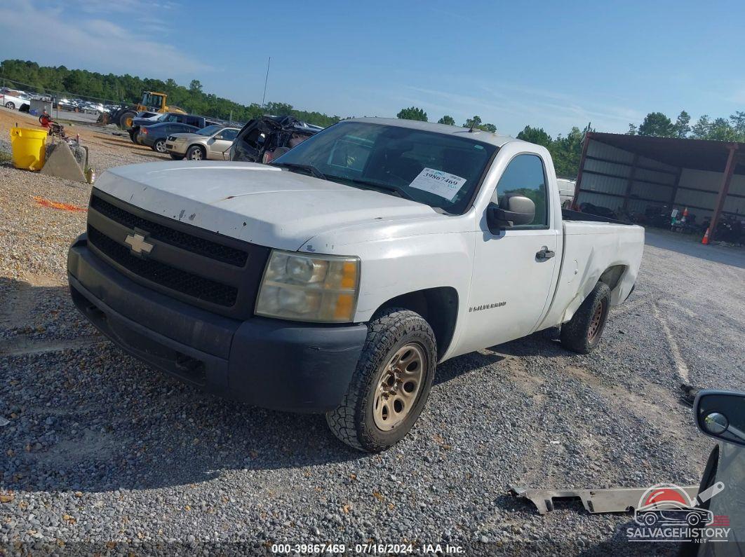 1GCEC14C58Z325094 2008 CHEVROLET SILVERADO 1500 photo no. 2