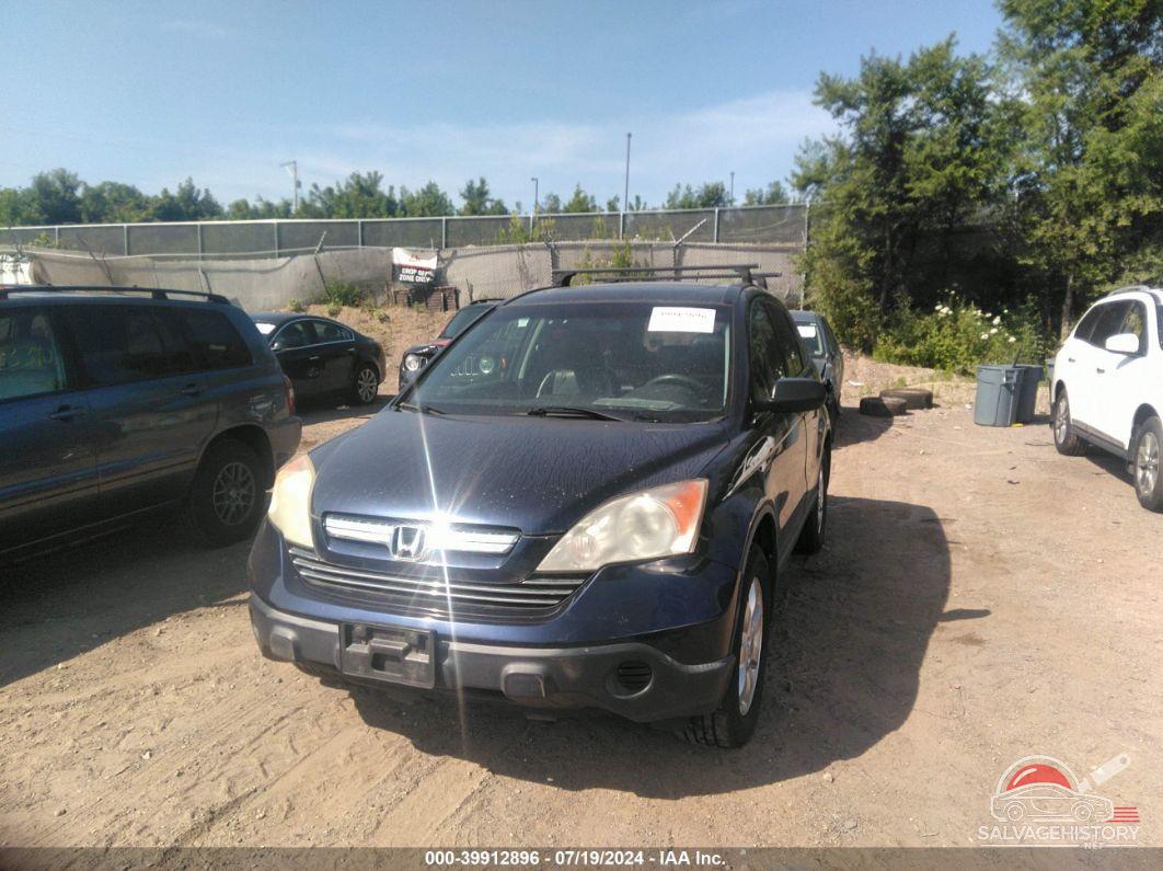 JHLRE48567C016554 2007 HONDA CR-V photo no. 6