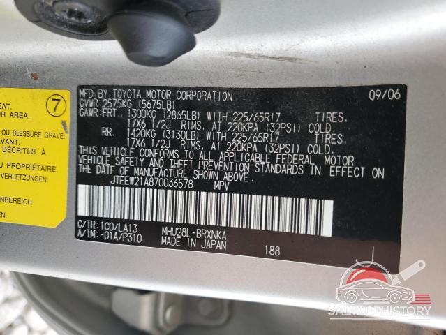 JTEEW21A870036578 2007 TOYOTA HIGHLANDER photo no. 13