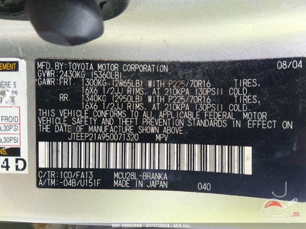 JTEEP21A950071320 2005 TOYOTA HIGHLANDER photo no. 9