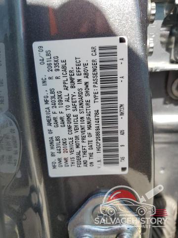 1HGCP26869A146784 2009 HONDA ACCORD photo no. 12