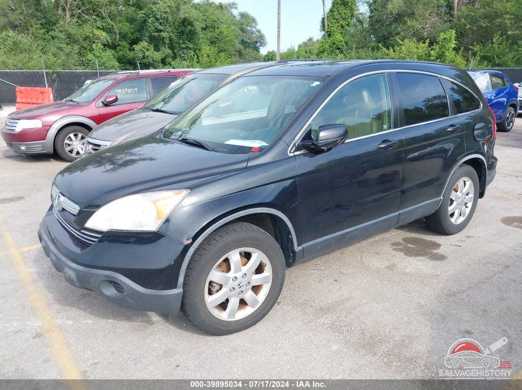 JHLRE48767C012277 2007 HONDA CR-V photo no. 2