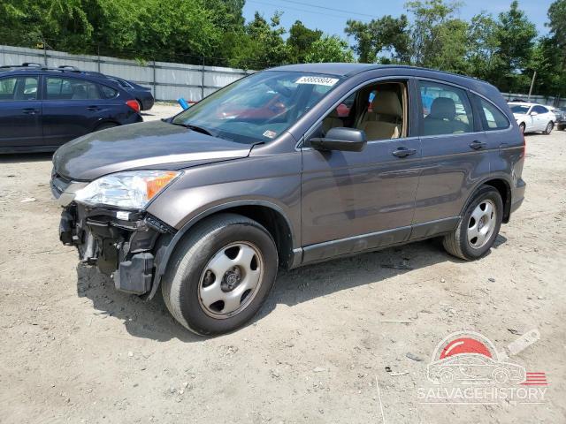 5J6RE4H35BL058079 2011 HONDA CRV photo no. 23