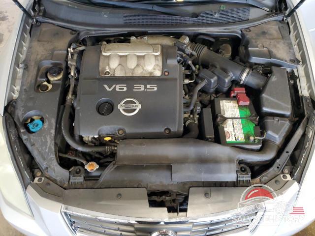 1N4BA41E87C849086 2007 NISSAN MAXIMA photo no. 11