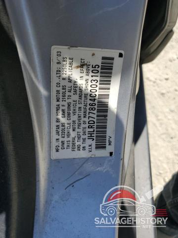 JHLRD77864C003105 2004 HONDA CRV photo no. 12