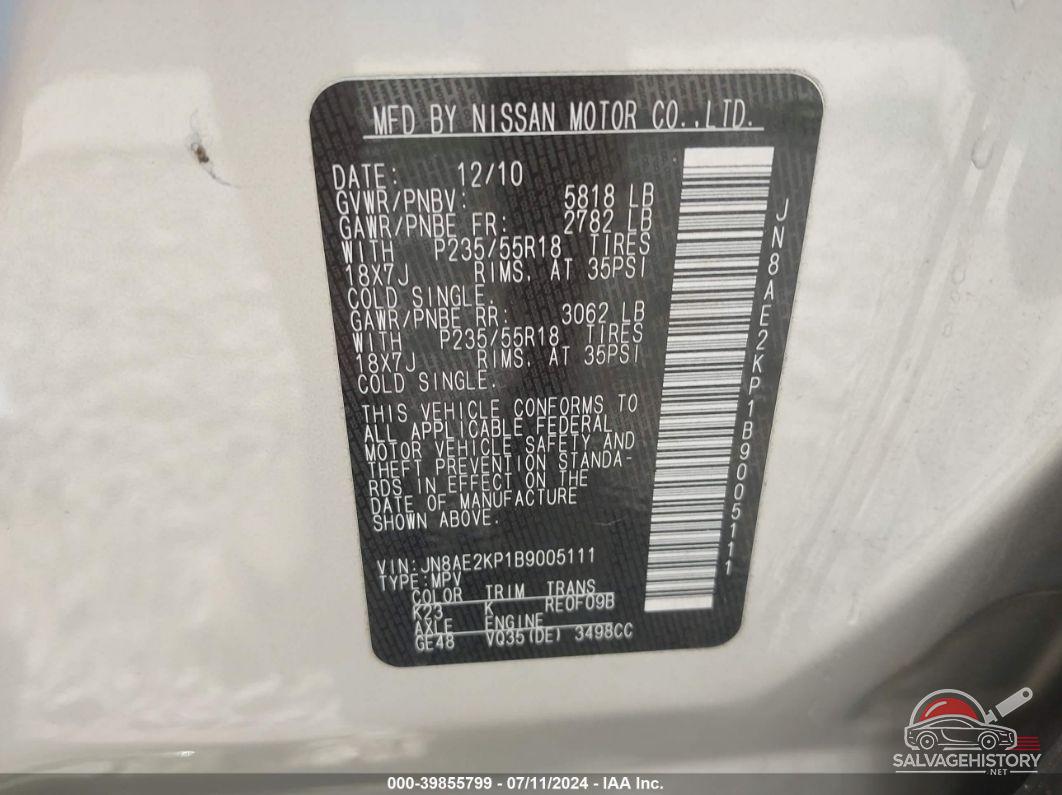JN8AE2KP1B9005111 2011 NISSAN QUEST photo no. 9