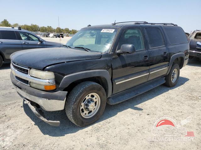 1GNGK26U85R226313 2005 CHEVROLET SUBURBAN photo no. 13