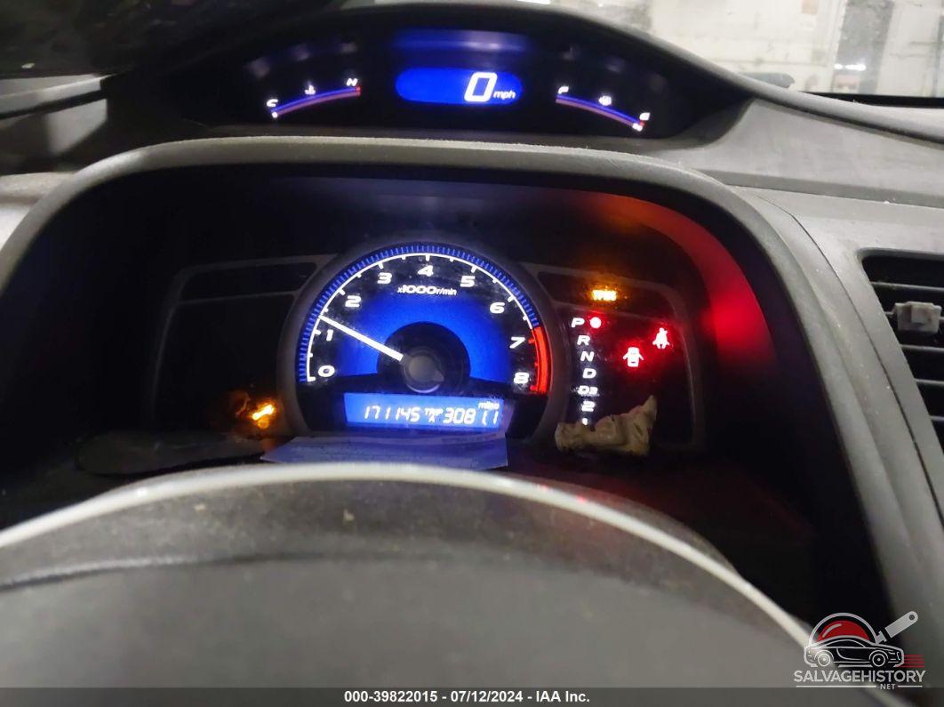 2HGFG1B63AH513433 2010 HONDA CIVIC photo no. 7