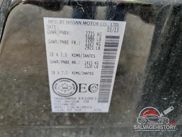5N1AL0MM9DC341003 2013 INFINITI JX35 photo no. 13