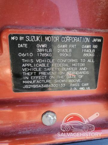 JS2YB5A34B6300133 2011 SUZUKI SX4 photo no. 12