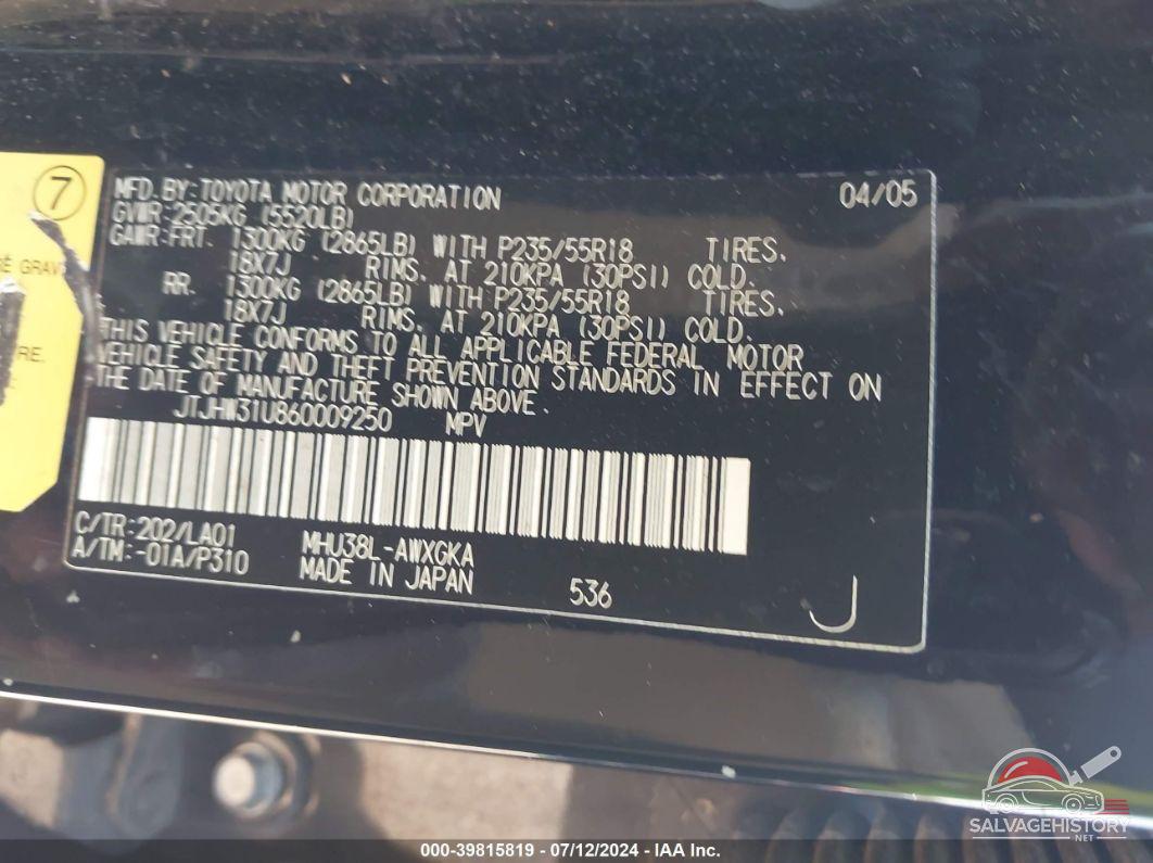 JTJHW31U860009250 2006 LEXUS RX photo no. 9