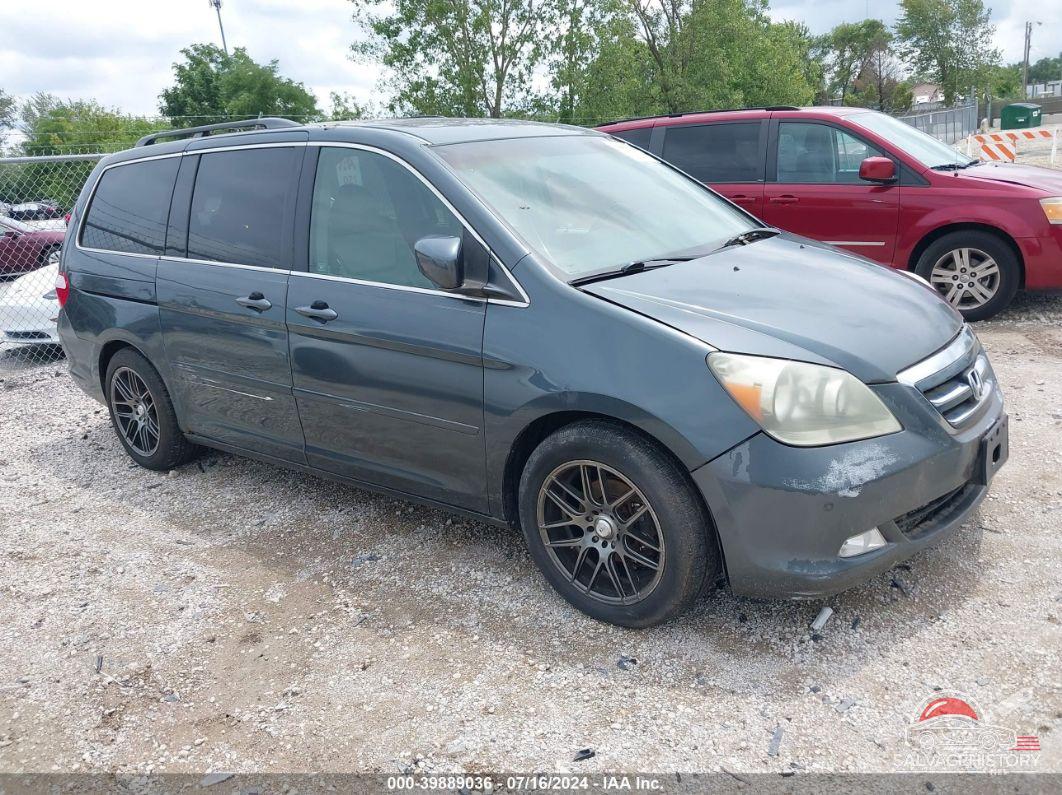 5FNRL38825B076788 2005 HONDA ODYSSEY photo no. 16