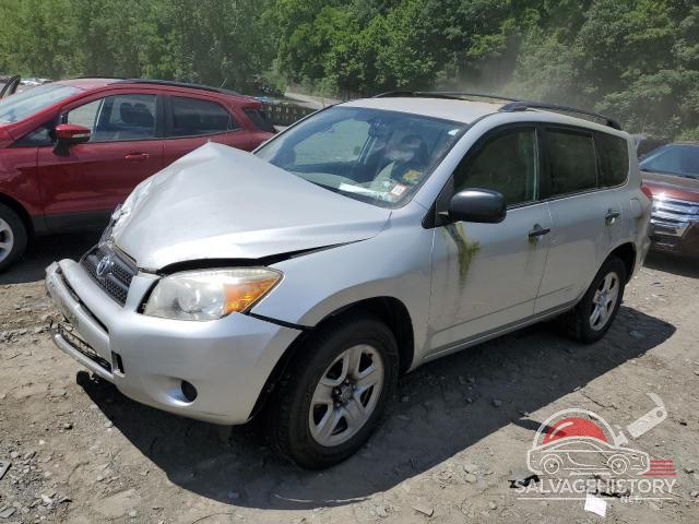 JTMBD33VX76045380 2007 TOYOTA RAV4 photo no. 5