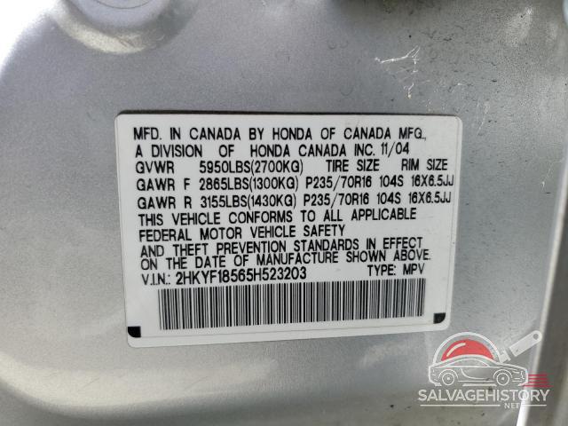 2HKYF18565H523203 2005 HONDA PILOT photo no. 13