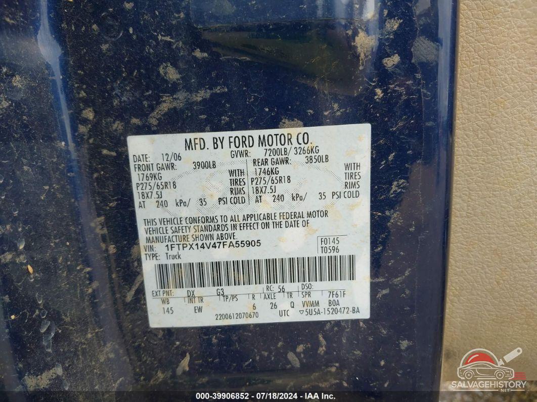 1FTPX14V47FA55905 2007 FORD F-150 photo no. 9