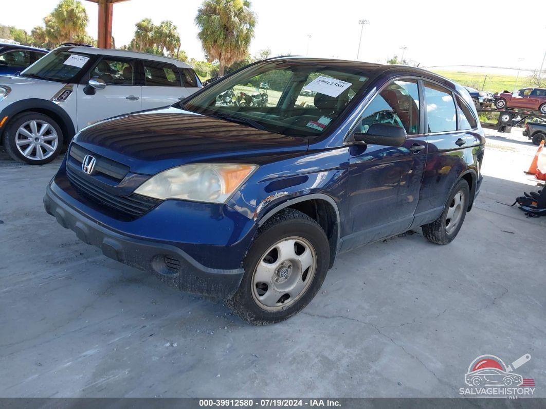 JHLRE38337C061010 2007 HONDA CR-V photo no. 2