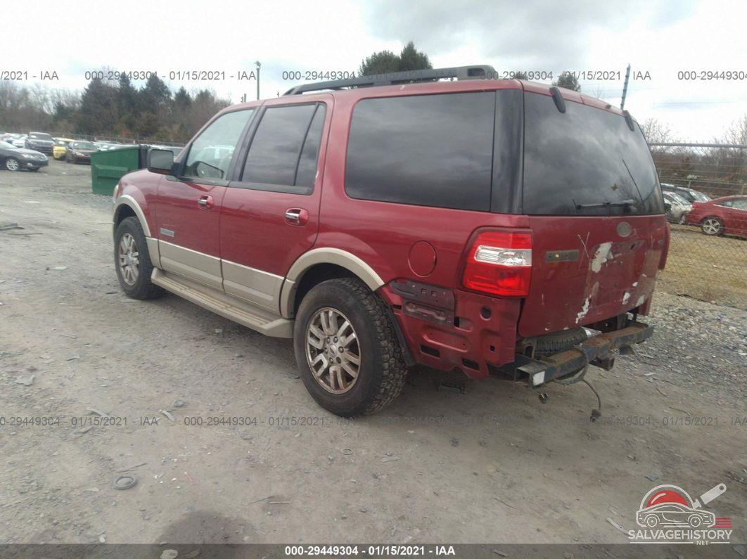 1FMFU18528LA59917 2008 FORD EXPEDITION photo no. 3