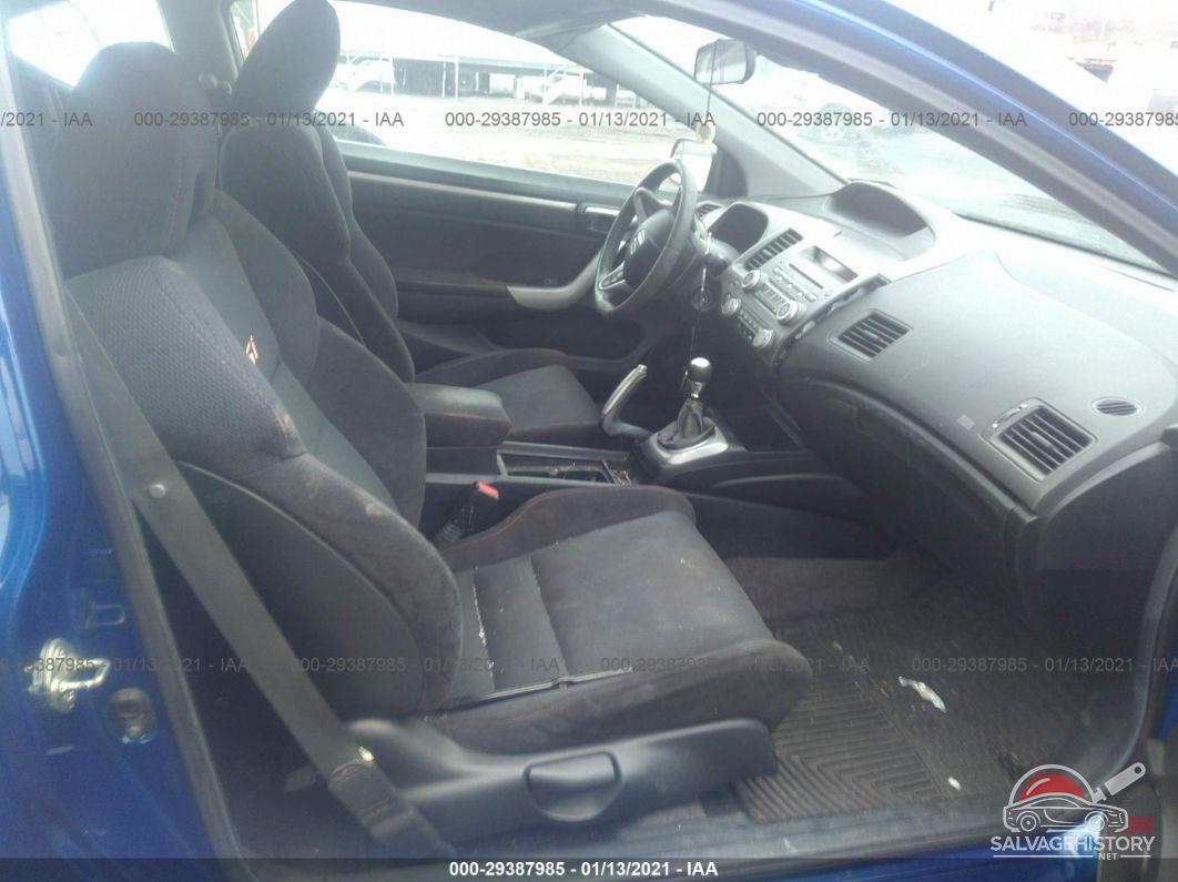2HGFG21537H702865 2007 HONDA CIVIC SI photo no. 5