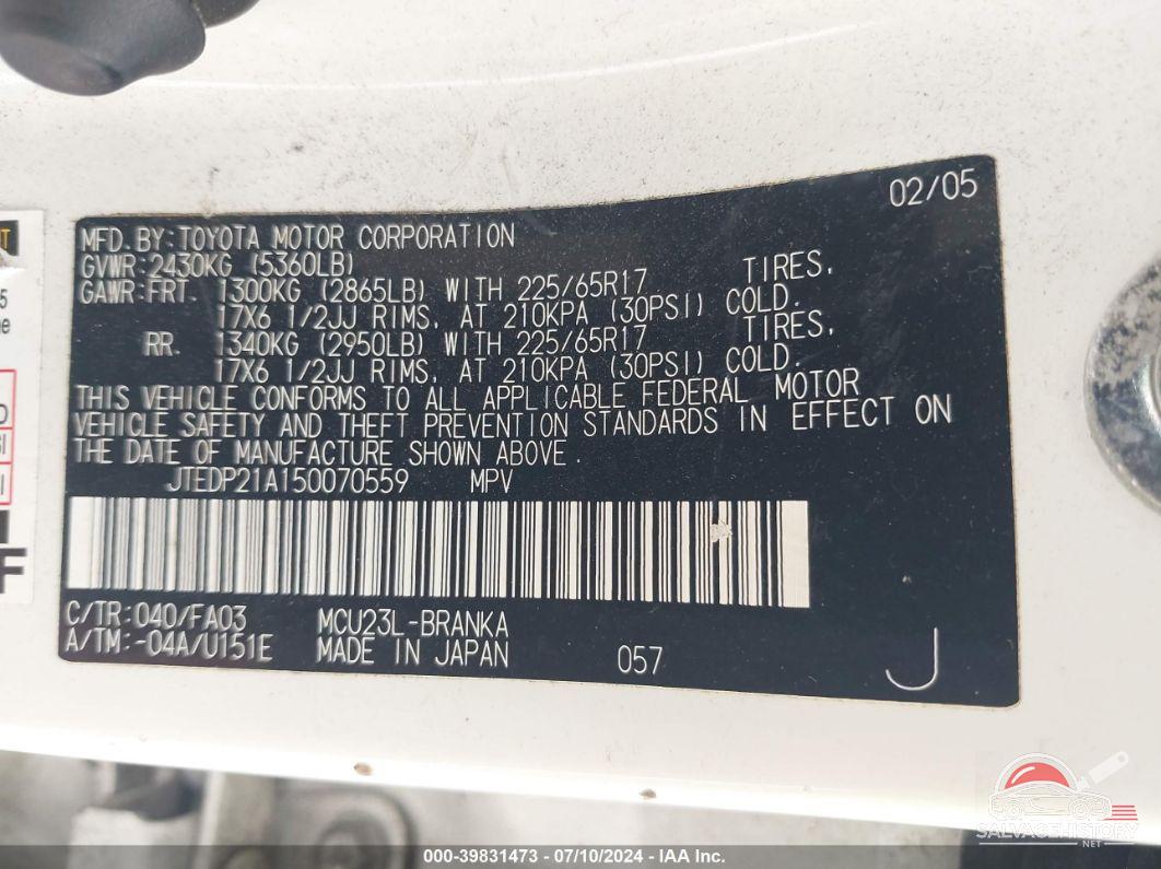 JTEDP21A150070559 2005 TOYOTA HIGHLANDER photo no. 9