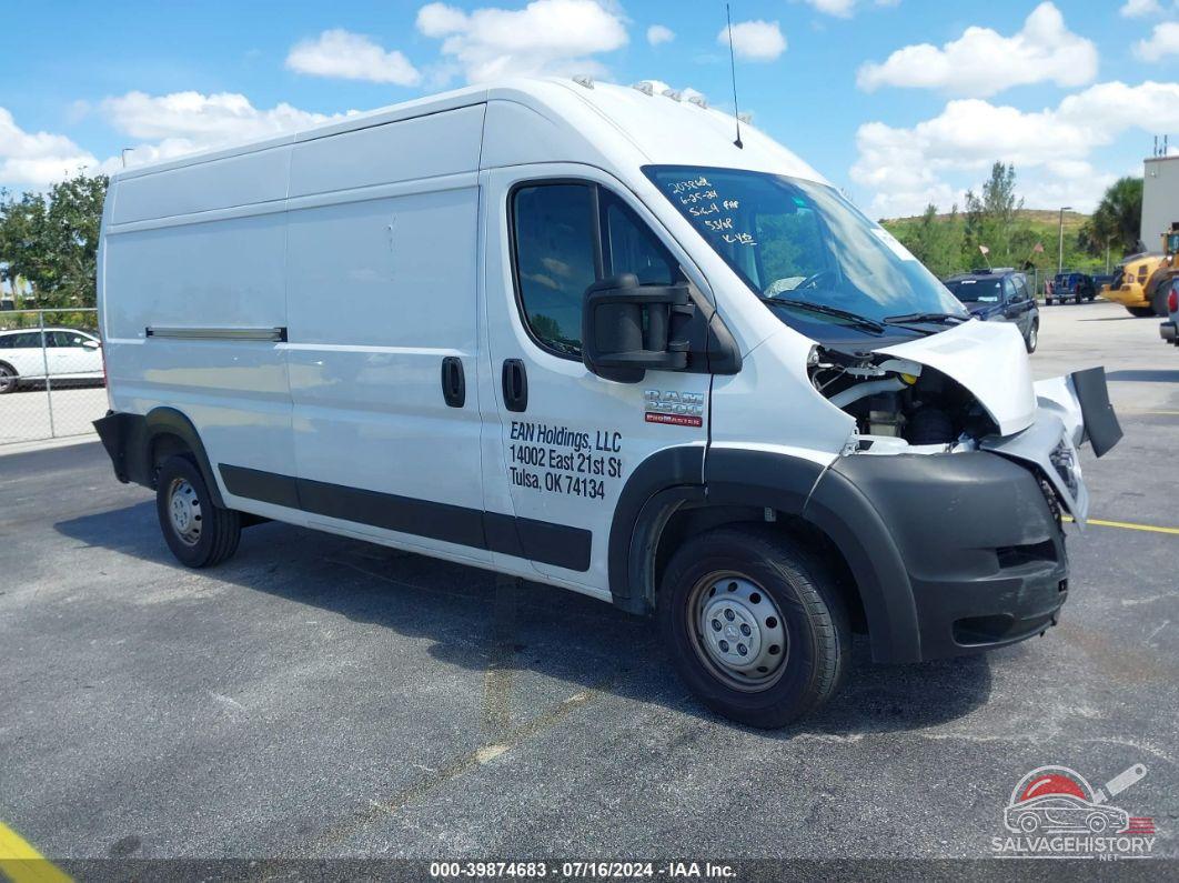 3C6LRVDG7ME589656 2021 RAM PROMASTER 2500 photo no. 4