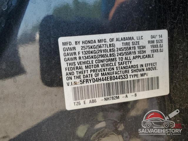 5FRYD4H44EB044533 2014 ACURA MDX photo no. 13