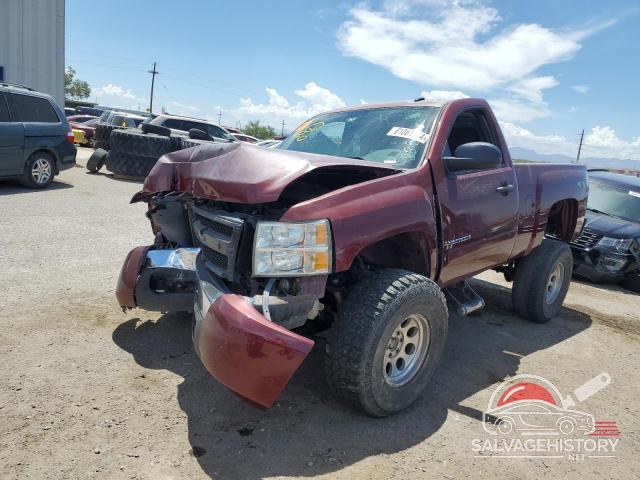 1GCEK14C48Z288090 2008 CHEVROLET ALL Models photo no. 20