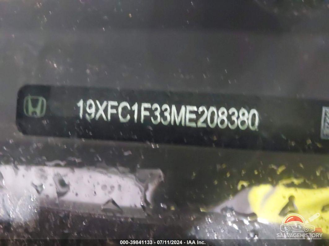 19XFC1F33ME208380 2021 HONDA CIVIC photo no. 9