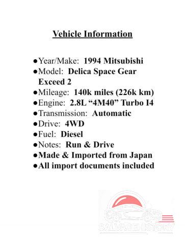 PE8W0003766 1994 MITSUBISHI All Models photo no. 9
